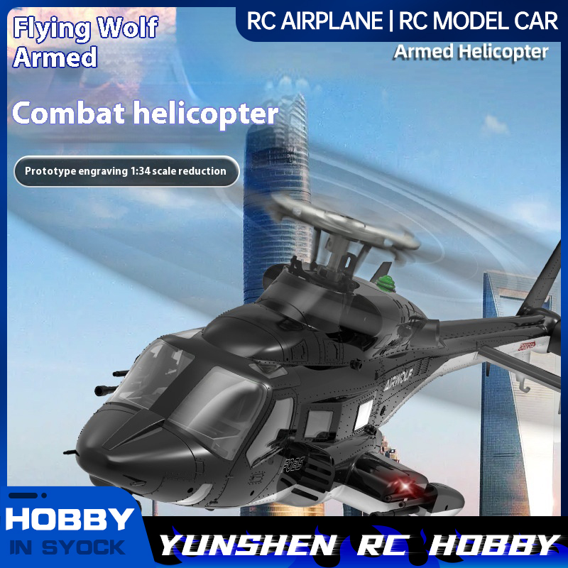 Rc Helicopter Case - Yuxiang F02s Flying Wolf Armed Helicopter