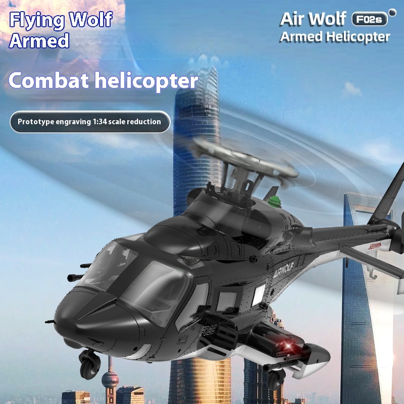 Yuxiang F02s Flying Wolf Armed - Rc Helicopter Case 评论和价格