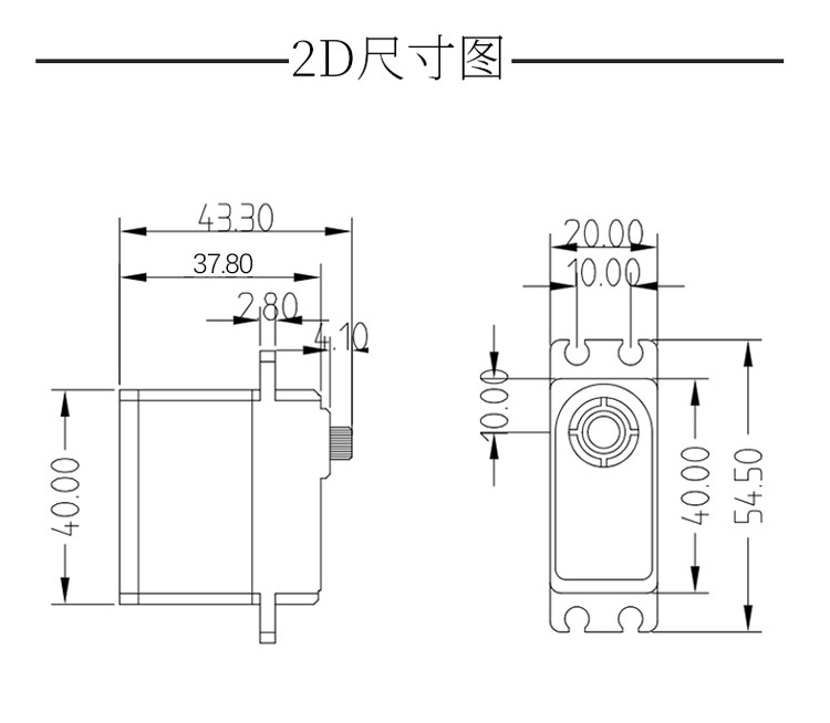 Waterproof Digital 40kg Metal  - Rc Helicopter Servo 评论和价格